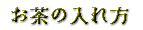 ̓